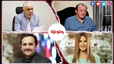 ترندات الفن × 24 ساعة 