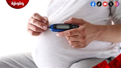 طرق بسيطة لتجنب مضاعفات سكر الحمل 