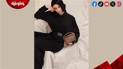 بتصميمات انسيابية.. علامة لويفي الشهيرة تطلق مجموعة جديدة لرمضان 2026