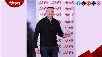 رامي وحيد يتحدث لـ