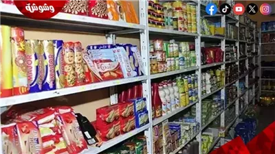 الغرف التجارية: أسعار السلع الأساسية قبل حلول شهر رمضان الحالي تظهر تراجعا ملحوظا 