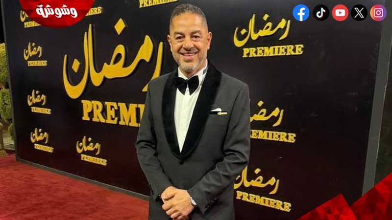 أحمد شفيق 
