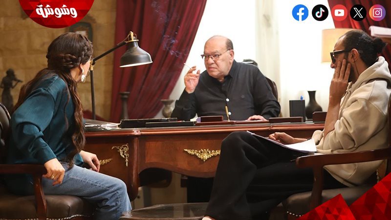 مسلسل إعلام وراثة