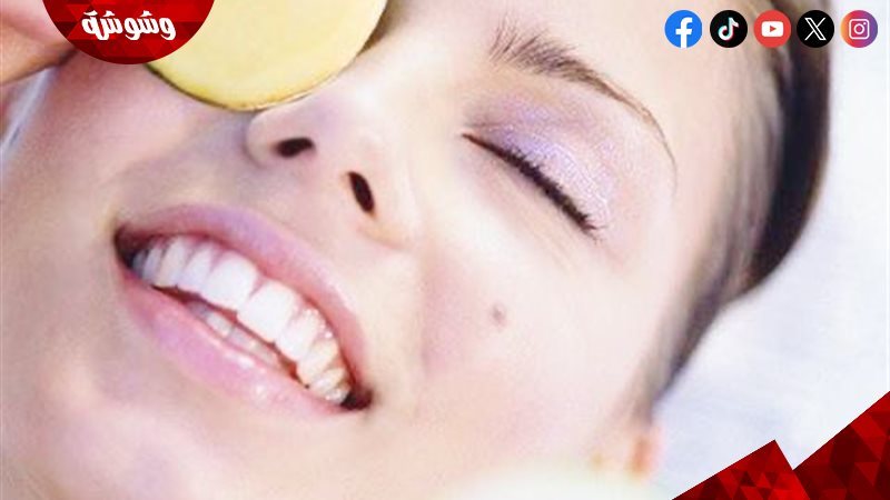 وشوشة