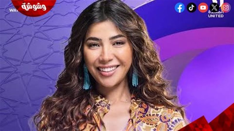 مها نصار