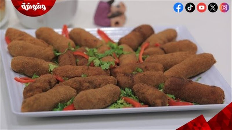 كفتة بانيه
