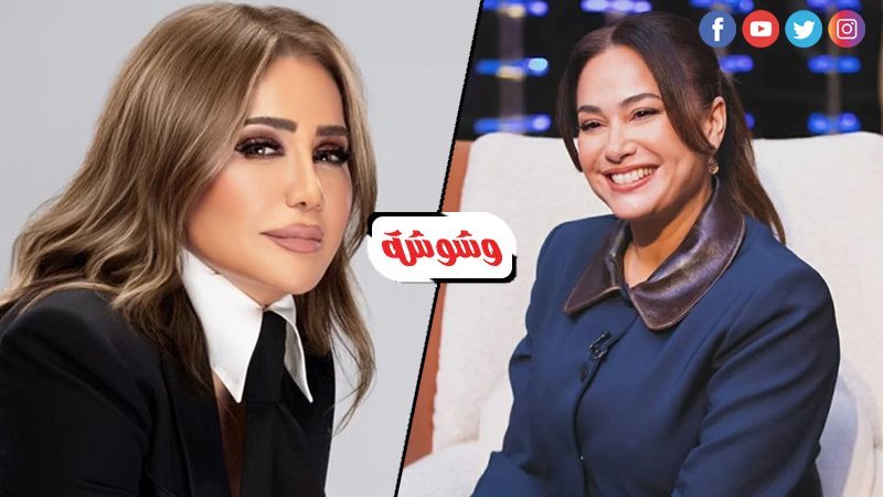 عبلة سلامة و هند