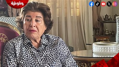فريدة الزمر: 