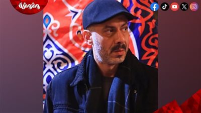 محمد فراج يكشف ملامح شخصيته في مسلسل 