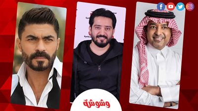 أخبار الفن خلال 24 ساعة 