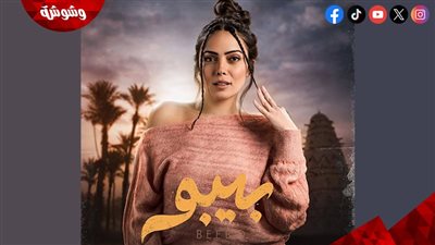 وئام مجدي تكشف لـ