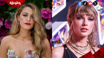 قرار نهائي من تايلور سويفت عن حضور هذه النجمة إلى حفل زفافها 