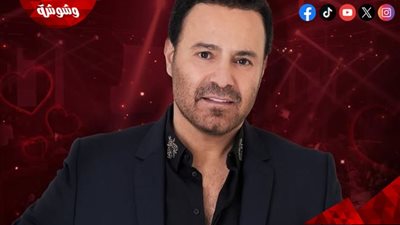 عاصي الحلاني يشعل الساحة بـ 