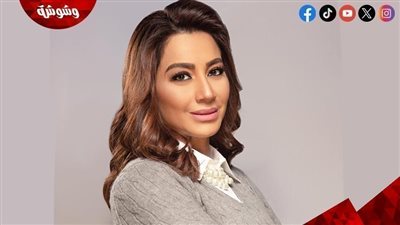 سر إيقاف برنامج 