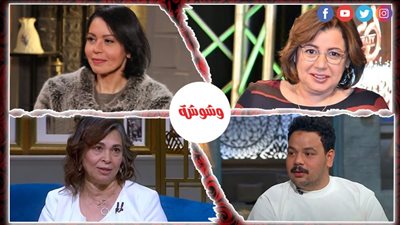 ترندات الفن خلال 24 ساعة 