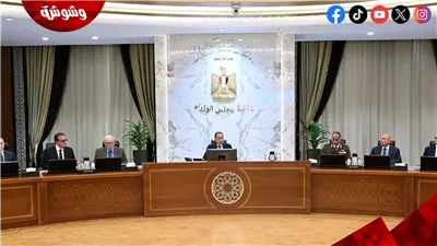 الحكومة تركز على تخفيف الأعباء وتحسين الأداء بعد تعديل التشكيل الوزاري