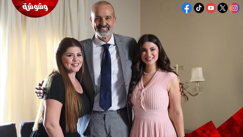 وشوشة