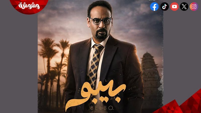 أحمد محارب
