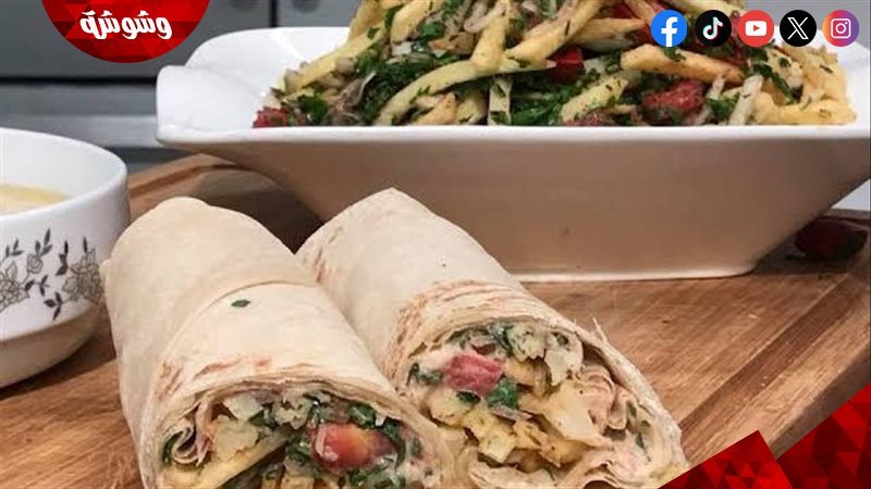 شاورما البطاطس