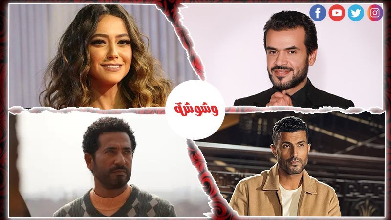 وشوشة