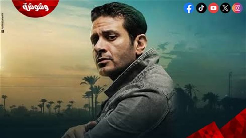 كريم العمري