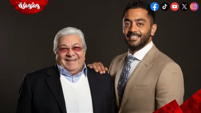 أحمد فلوكس ووالدة