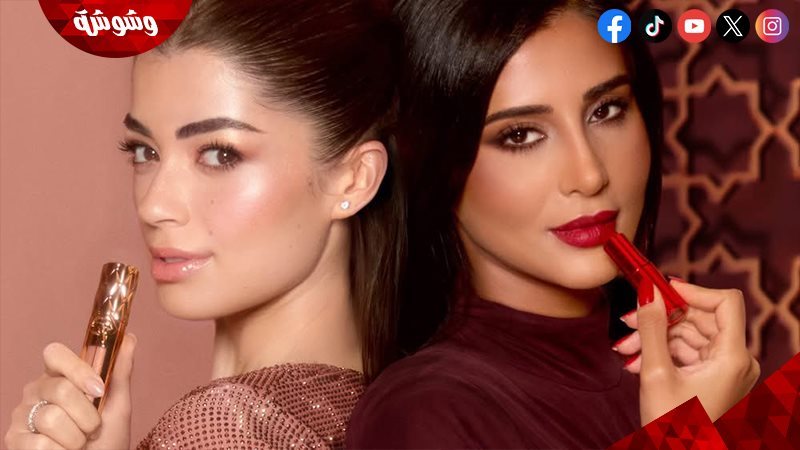 ليلى زاهر ورهف الحربي