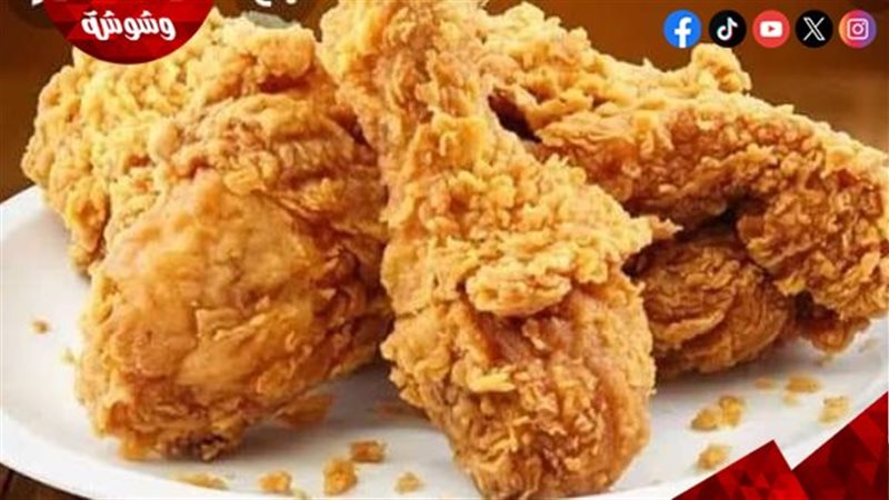 الدجاج المقرمش