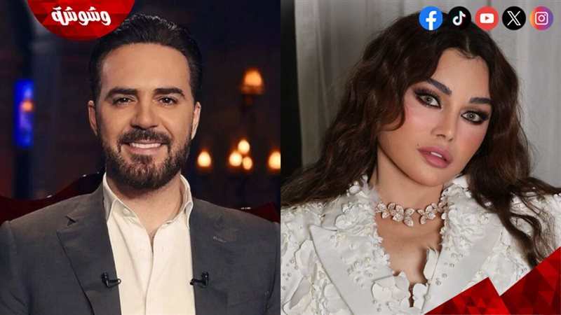 هيفاء وهبي ووائل
