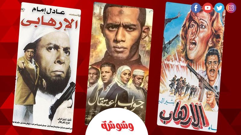 الأفلام
