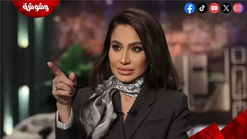 بسمة وهبة 