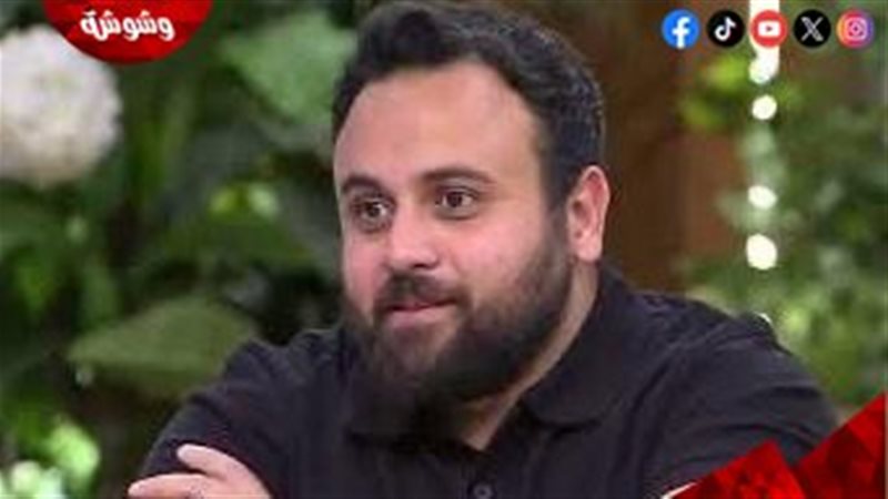 وشوشة