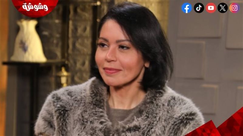 لقاء الخميسي 