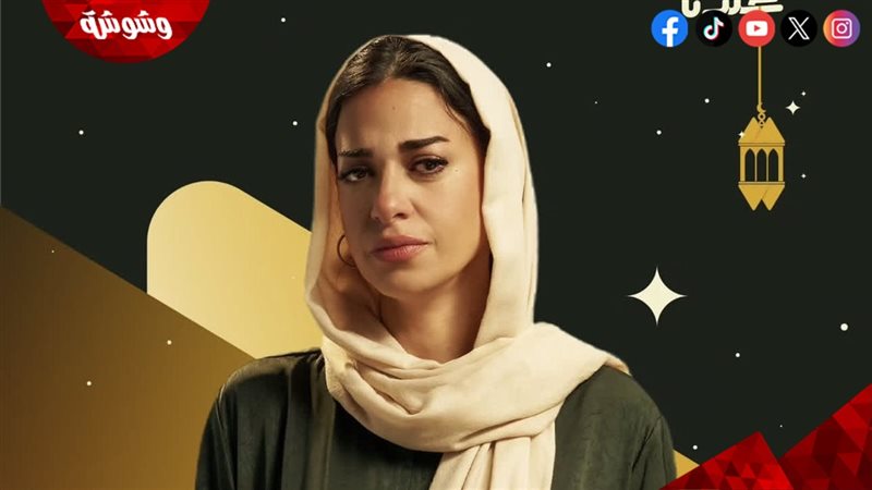 إلهام وجدي