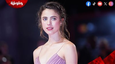 مارجريت كوالي تشعر بالذعر والخوف لهذا السبب