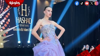 شريف مدكور يخطف الأضواء بتقديمه عرض الأزياء الخاص لإسلام وإبراهيم حشاد