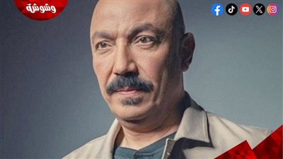 طارق لطفي