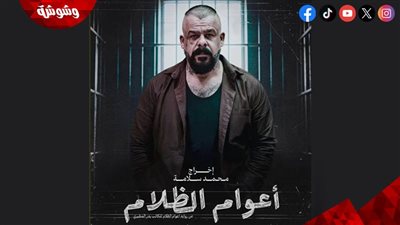بوستر 