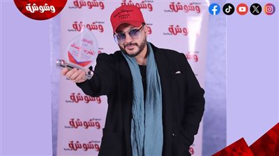 إيساف لـ