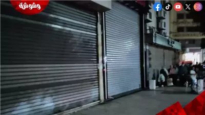 حتى 2 صباحًا.. متحدث وزارة التنمية يكشف مواعيد جديدة لغلق المحال في رمضان وعيد الفطر