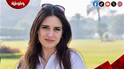 ميرنا وليد: 
