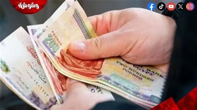 تفاصيل الحزمة الاجتماعية الجديدة.. 4 مراحل دعم لتخفيف الأعباء عن المواطنين في رمضان