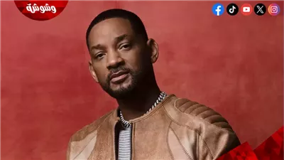 طلب قانوني عاجل من زوجة ويل سميث إلى المحكمة العليا بعد قضيتها الصادمة 