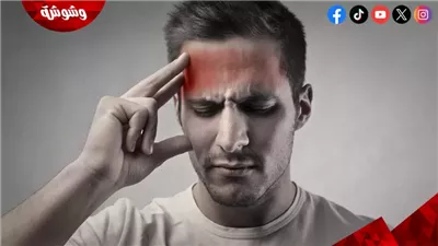 أستاذة مخ وأعصاب تكشف أسباب الصداع في رمضان وطرق الوقاية