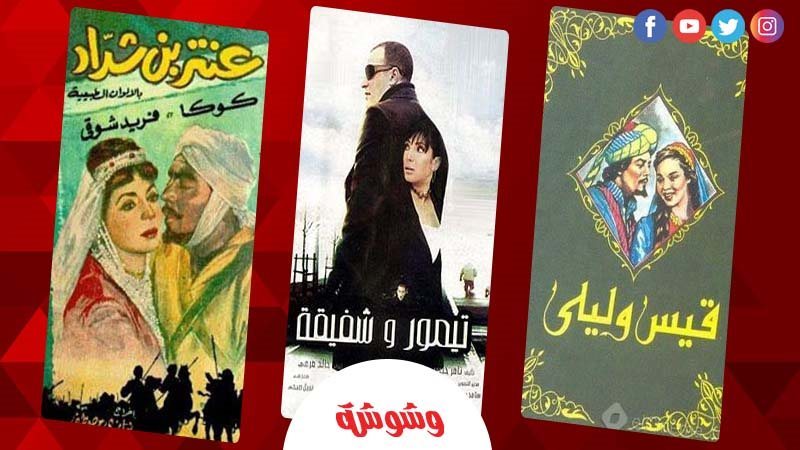 الأفلام