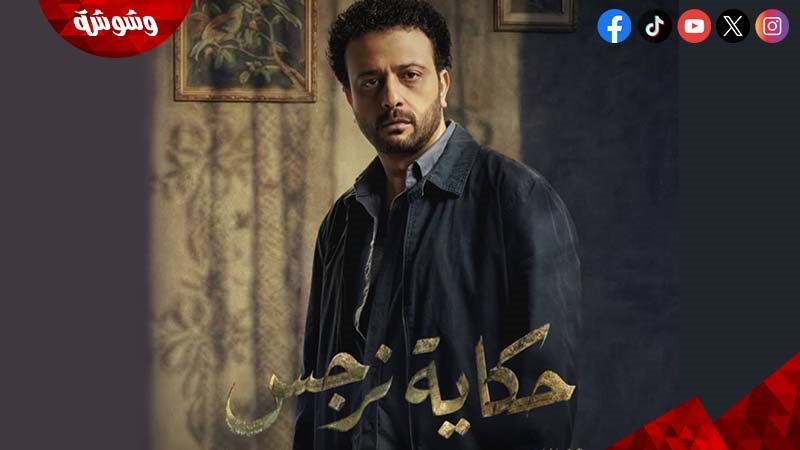 تامر نبيل