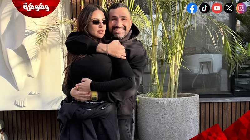 درة وزوجها هاني سعد