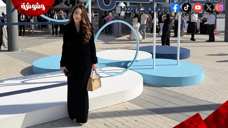 أسما إبراهيم