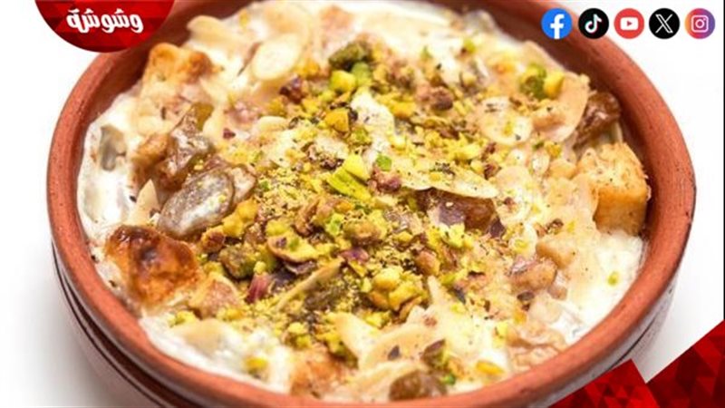 أم علي بالجلاش