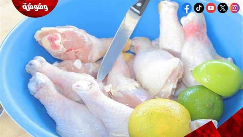 تنظيف الفراخ 